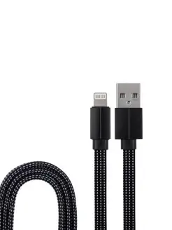 Кабель провод шнур зарядка для iPhone USB Lightning, 1 м