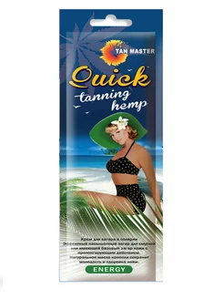 Крем для солярия "Quick Tanning Hemp" 5 саше