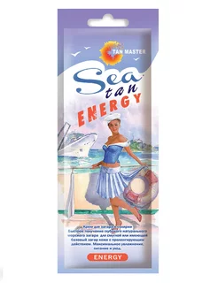 Крем для солярия "Sea Tan Energy" 5 саше