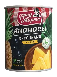 Ананасы консервированные фрукты кусочками в сиропе 565 г