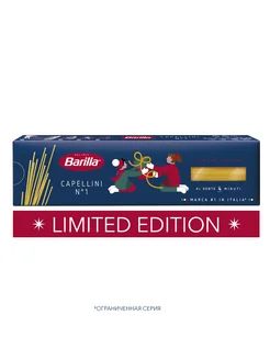 Макароны Capellini n.1 из твёрдых сортов, 450 г