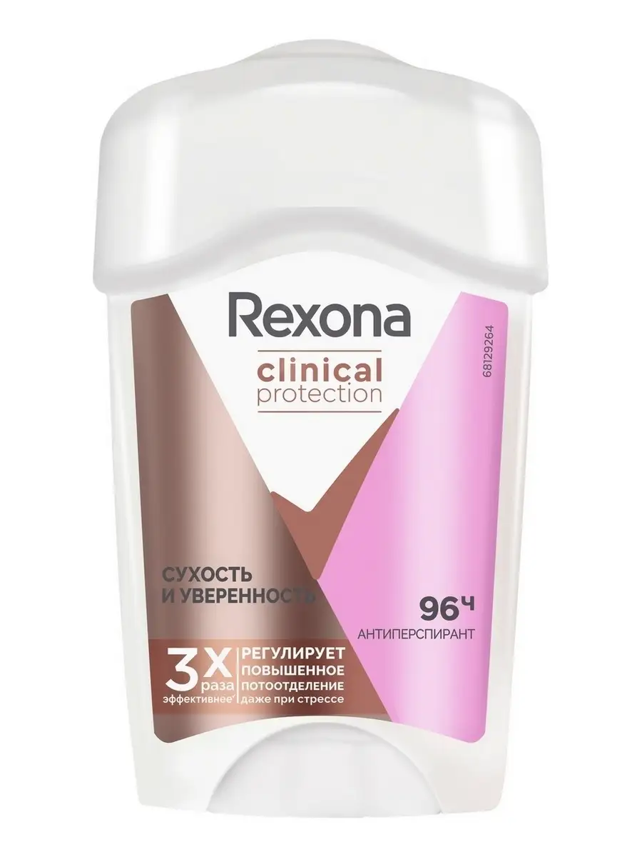 Дезодорант Rexona Женский Купить