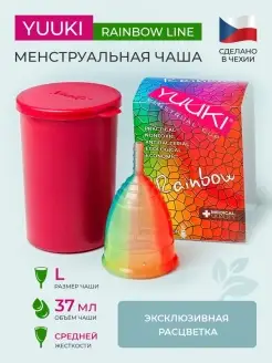 Менструальная чаша RAINBOW (размер L)