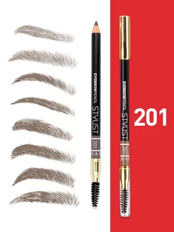 Карандаш для бровей со щеточкой EYEBROW PENCIL STYLIST