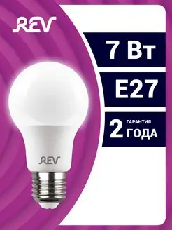 Лампочка Е27 LED груша 1шт 7Вт