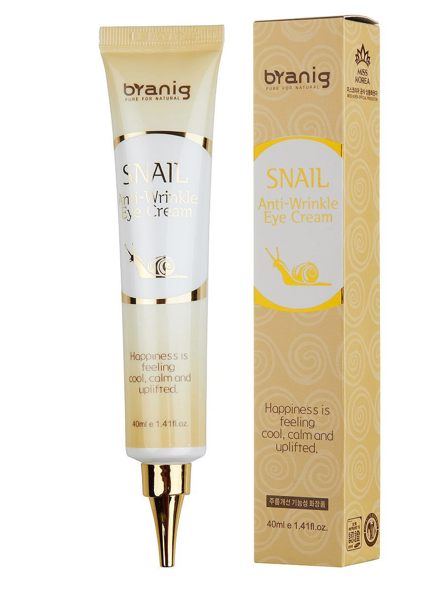 Yerma snail anti aging care cream. Крем Snail Eye Cream Anti-Wrinkle. Branig крем д/век Snail Anti-Wrinkle Eye Cream, 40мл. Branig Snail Anti-Wrinkle крем д/век 40мл /3157. Крем для век с муцином улитки Branig Snail Anti-Wrinkle Eve Cream.