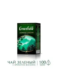 Чай зеленый Jasmine Dream, листовой, 100 г