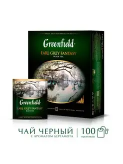 Чай черный Earl Grey Fantasy, в пакетиках, 100 шт