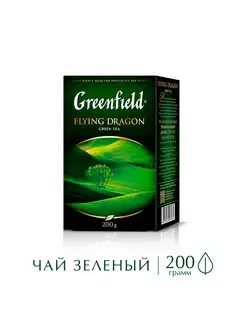 Чай зеленый Flying Dragon, листовой, 200 г