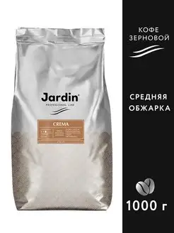 Кофе в зернах Crema, 1000 г