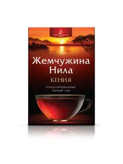 Чай черный Кения, гранулированный, 210 г