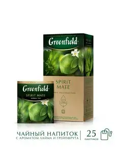 Чайный напиток Spirit Mate, в пакетиках, 25 шт по 1,5 г