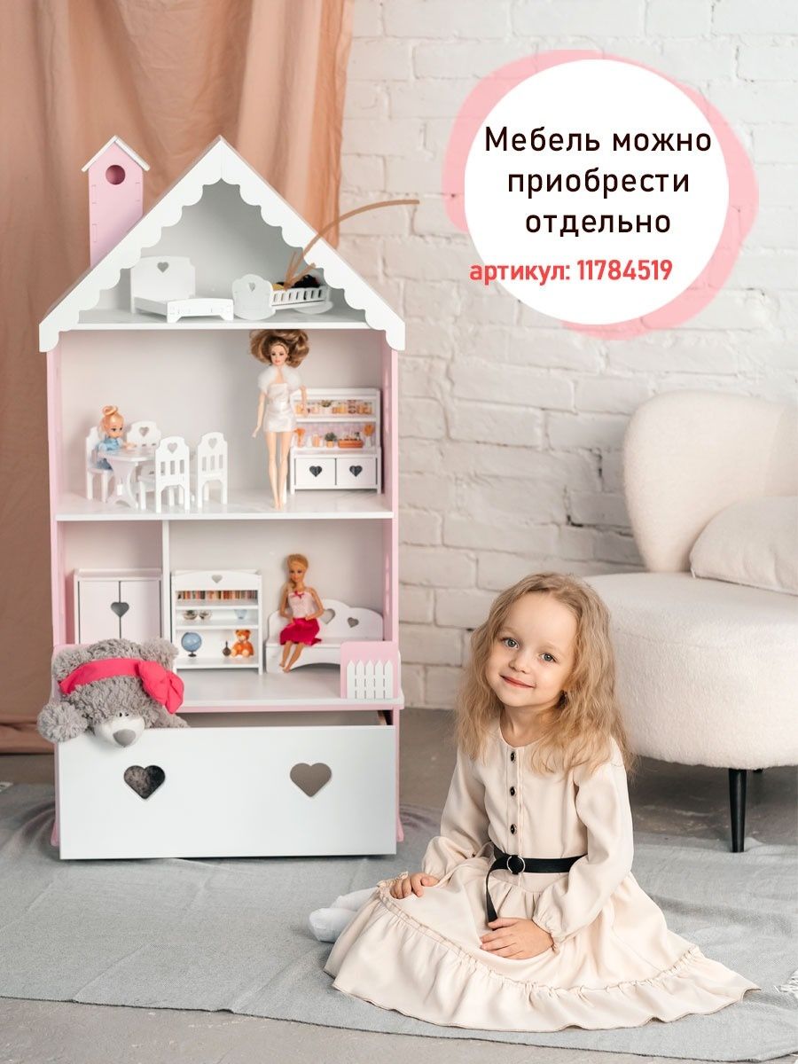 Идеи для кукольного домика мебель