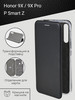 Защитный чехол книжка на телефон Huawei 9X, Pro, P Smart Z бренд MyCase продавец Продавец № 49520