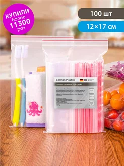 Пакеты упаковочные Zip Lock 12х17 см 100 шт прозрачные зип