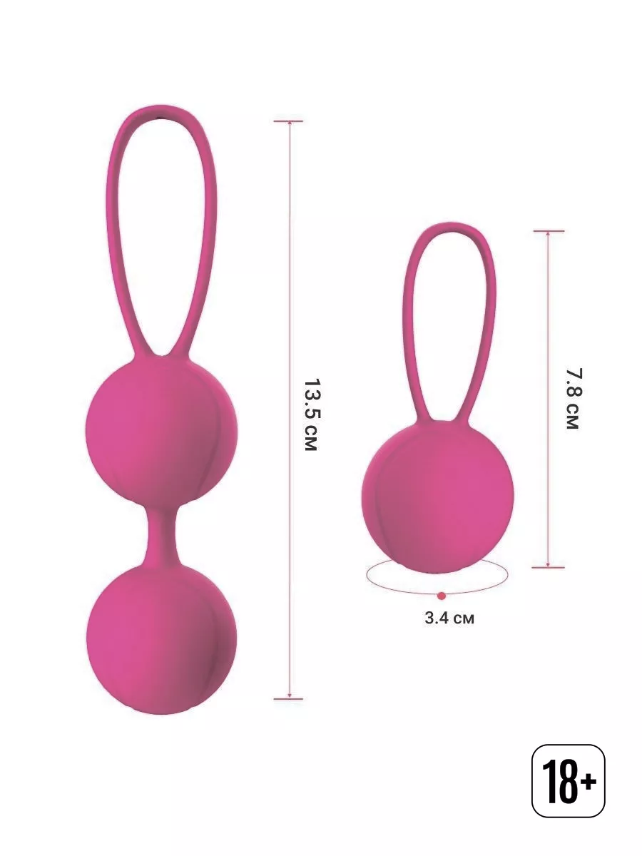 RestArt Вагинальные шарики Kegel Balls, 18+