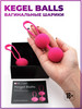 Вагинальные шарики Kegel Balls, 18+ бренд RestArt продавец Продавец № 52480