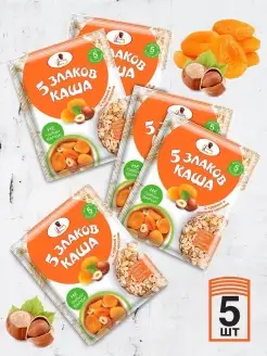 Каша с курагой и лесным орехом 5 шт по 40г