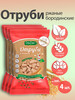 Отруби Ржаные-бородинские крупные, без муки, 4 шт бренд DiaDar продавец Продавец № 43933