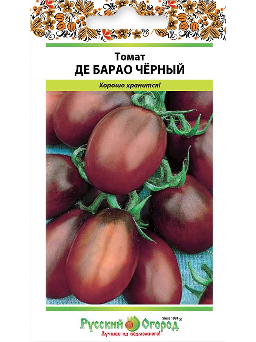 Томаты де барао описание фото отзывы. Семена томатов большая грядка.