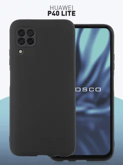 Чехол на Huawei P40 Lite