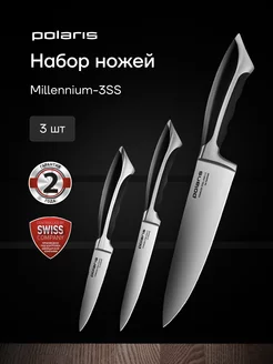 Набор кухонных ножей из 3 предметов Millennium 3SS