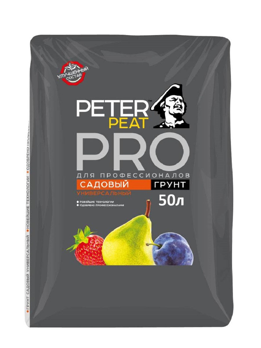 Peter peat. Грунт Peter Peat линия Pro овощной универсальный 50 л.. Грунт Peter Peat линия Hobby универсальный 50 л.. Грунт Peter Peat линия Hobby Садовая земля 50 л.. Грунт Peter Peat линия Hobby для хвойных растений 50 л..