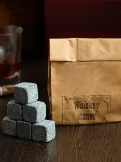 Камни для виски "Whiskey stones", в крафт пакете, 6 шт