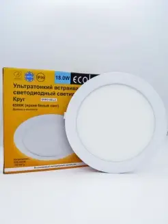 Светильник встраиваемый led 18Вт 6500К яркий белый свет