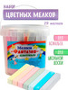 Набор цветных мелков Брусок 29 штук бренд Фантазия продавец Продавец № 49887