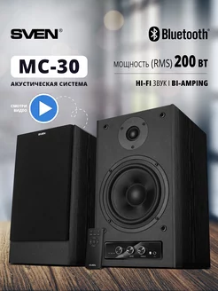 Проводные Bluetooth колонки Hi-Fi MC-30, 200 Вт