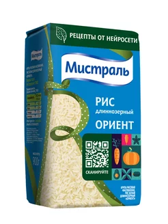 Рис Ориент 900 г