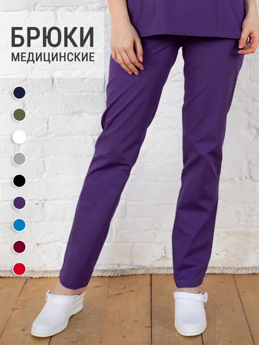 Брюки медицинские женские прямые рабочие штаны на резинке МЕДЭЛИТА 11966419купить в интернет-магазине Wildberries