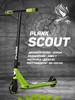 Самокат трюковой SCOUT для начинающих райдеров бренд Plank продавец Продавец № 46152