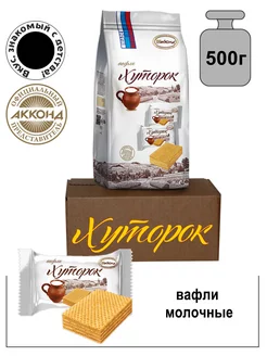 Вафли "Хуторок" 500 гр