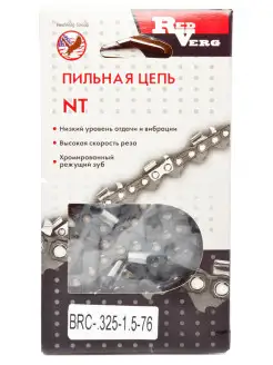 Цепь 76зв, 325, 1,5 мм