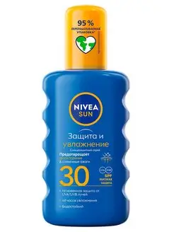 Солнцезащитный спрей "Защита и увлажнение" SPF 30 200 мл