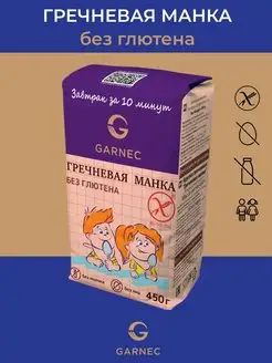 Крупка Гречневая манка без глютена 450г ГАРНЕЦ