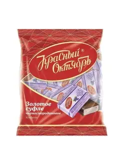 Конфеты шоколадные Золотое суфле Черная смородина, 200 гр