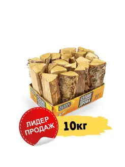 Сухие березовые дрова 10 кг