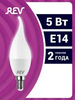 Лампочка Е14 LED 5Вт