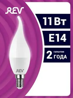 Лампочка Е14 LED свеча 1шт 11Вт