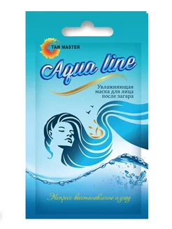 Увлажняющая маска после загара "Aqua line" 10 шт