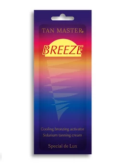 Крем для солярия "BREEZE" 5 саше