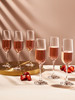 Бокалы для шампанского 200 мл, набор 6 шт бренд Pasabahce продавец Продавец № 16867