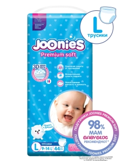 Joonies premium soft m. Joonies Premium Soft подгузники. Joonies Premium Soft подгузники-трусики. Joonies Comfort подгузники-трусики l 9-14 кг. Joonies Comfort подгузники-трусики, размер l (9-14 кг), 44 шт..