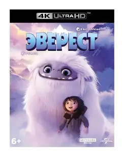 Эверест (м ф) (4К UHD Blu-ray) + 5 карточек, буклет