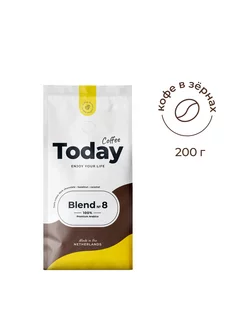 Blend 8 кофе в зернах, 200 г