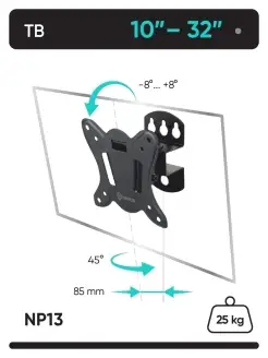 Кронштейн для телевизора 10-32 наклонно-поворотный, NP13
