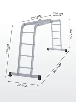 Четырехсекционная лестница-трансформер NV 1320 4х4